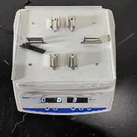 Fisherbrand Microplate Shaker image 3